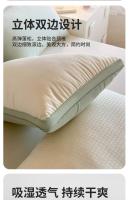 Almohadas suaves de lujo para dormir, almohada rellena de fibra de poliéster, colección para el hogar y el hotel, lavable a máquina, para personas que duermen boca arriba o de lado - details 8