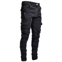 Pantalones Vaqueros pitillo para hombre, Vaqueros con bolsillo lateral, novedad - details 3