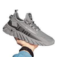 Zapatillas de deporte informales para hombre, zapatos deportivos para exteriores - details 0