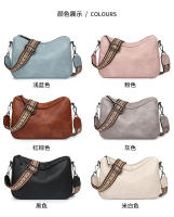 Diseño de color sólido Nueva almohada de moda simple con bolsa de cuerpo con correa ancha para el hombro para mujeres - details 8