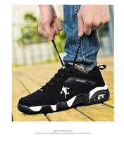 Zapatillas de Baloncesto Ligeras y Transpirables para Hombre Zapatos Deportivos de Entrenamiento - details 7