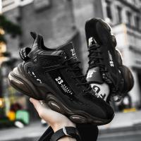 Zapatillas de Baloncesto para Hombre en Negro con Almohadilla de Aire Deportivas Snakers Alto Casual para Caminar Botas de Tobillo Gimnasio Entrenadores Material de Interior y Exterior Resistente al Desgaste - details 3