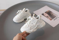Zapatillas de malla para niños y niñas, transpirables, para correr, deportes, senderismo, antideslizantes, para la escuela - details 5