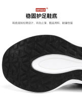 Nuevo spot zapatillas de deporte de malla transpirable de verano para hombres y mujeres casual ligero zapatos para correr de suela suave - details 7