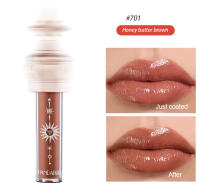 Gloss de Labios de Espejo de Película de Luz Ligera de Agua Handaiyan Hidratante y Duradero - details 3