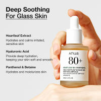 Anua Relief Duo Tónico refrescante, calmante 77 PH 5,5 ampolla Sedación, hidratación y cuidado puro para pieles sensibles en Corea - details 5