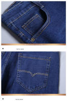 Pantalones vaqueros rectos de alta calidad para hombre, pantalón informal de negocios, trabajo diario, 28-40, otoño - details 13