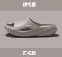 Zapatillas de los hombres de verano en casa baño antideslizante fondo grueso eva resistente al desgaste zapatillas frescas ropa deportiva de los hombres - details 14