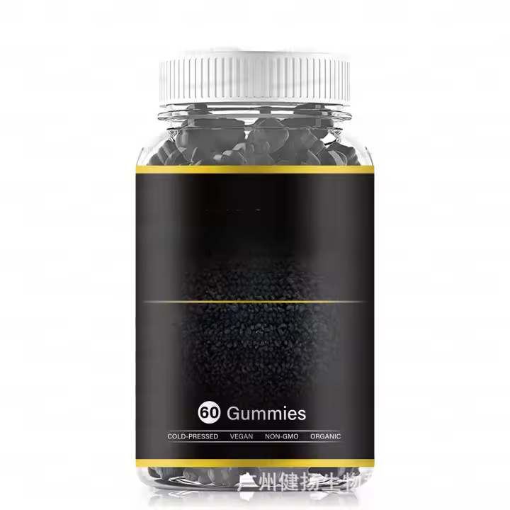 Gomitas de aceite de semilla negra - 1