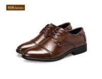 2023 vestido de negocios para hombre Elbise Erkek AyakkabI más vendido talla grande 46 4748 zapatos de cuero puntiagudos para oficina - details 9
