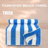 1 toalla de playa grande de rayas tejidas de colores, manta de cubierta de toalla de baño, piscina esencial gruesa, suave y altamente absorbente, toalla de viaje, baño, natación y camping, 70,87x35,43 pulgadas, decoración moderna para el baño, tela durade - details 15