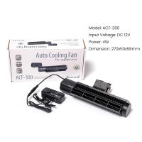 Ventilador de Enfriamiento de Acuario Jebao ACF 200/300 Control Automático de Temperatura - details 6
