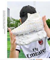 Mismo estilo para hombres y mujeres AG TFSoccer zapatos antideslizantes y resistentes a los golpes - details 23