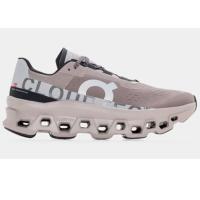Zapatillas Deportivas Transpirables De Alta Calidad Para Hombre Y Mujer De Nueva Generación Integradas En El Entrenamiento Físico - details 1