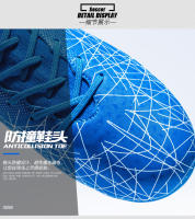 Zapatos de fútbol transpirables de caña alta con interior y exterior de suelo plano antideslizante - details 44