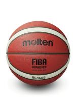 Balón de baloncesto Molten BG4500 PU con certificación oficial estándar para hombres y mujeres, tamaño 7, para entrenamiento y competición. - details 1