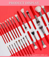 Pinceles de maquillaje de alta calidad al por mayor 30 piezas, juego de maquillaje rojo grande, pelo de animal, pelo de cabra, cepillo - details 8