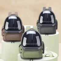 Mochila portátil para mascotas: bolsa de burbujas transpirable, cómoda y elegante para gatos y perros - details 0