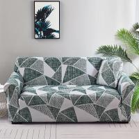 Fundas de Sofá Elásticas Florales Protector de Muebles con Banda Elástica para Dormitorio, Oficina, Sala de Estar Decoración del Hogar - details 1