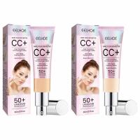 CC Cream Corrector de Color con Color 30 ml Protector Solar de Verano Base de Cobertura Media a Completa Bloqueador Solar - details 0
