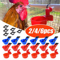 Bebedero automático para pollos de 2/4/6 uds, cuencos para beber, alimentador de agua de codorniz para pájaros, bebedero, vasos de agua para pollos para patio trasero, granja, aves de corral - details 0