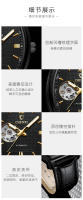 Reloj mecánico de alta gama para hombres, reloj hueco cuadrado de moda automático, reloj mecánico impermeable para hombres - details 11