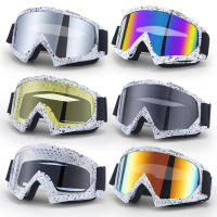 Gafas de esquí antiniebla para Snowboard, lentes de protección UV para deportes al aire libre, ciclismo, motocicleta, a prueba de viento, Invierno - details 9