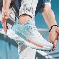 Zapatos deportivos para hombre, transpirables, cómodos, de malla, antideslizantes, resistentes al desgaste, suela suave acolchada, zapatos ligeros para correr para hombre - details 4