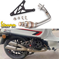 Silenciador de escape para Vespa Primavera Sprint 150 Pipa de conexión de rodilla de respiro de calidad de respiración de la marca RESPRACE - details 0