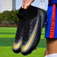 Zapatos de Fútbol Profesionales Entrenamiento al Aire Libre para Adolescentes Zapatillas de Futsal - details 38