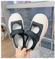 Zapatillas para correr cómodas, transpirables, informales y de moda. - details 5