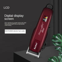 Kemei-cortadora de pelo eléctrica profesional para hombre, herramienta de corte de pelo, recargable por USB, pantalla LCD - details 4