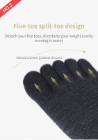 Calcetines Cortos de Cinco Dedos de Lana Merino AONIJIE E4822 para Correr y Maratón de Deporte Ático de Corte Bajo y Toesocks - details 3
