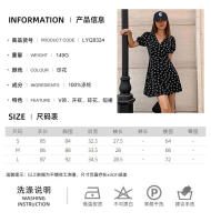 Vestido largo de estilo francés con estampado floral, pequeño, negro, otoño, nuevo, manga corta, cintura con abertura, corte en A - details 6