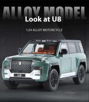 Modelo de Coche de Aleación BYD LOOK UPAT U8 SUV a Escala 1:24 Juguete de Pulga y Luz con Sonido - details 0