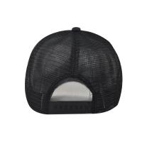 R bordado béisbol Casquatte gorras Hip Hop hueso hombres transpirable malla visera sombreros mujeres ropa de calle gorra de camionero al por mayor - details 8