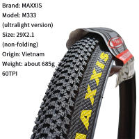 Neumático de Bicicleta de Montaña Maxxis M333 PACE 1.95 26 * 27.5 X1.95 27.5x2.1 29 x 2.1 29er Acero Alambre 1PC - details 3