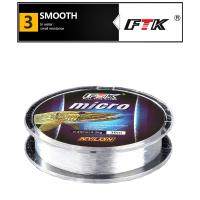 Aparejos de pesca, sedal de pesca en hielo de 2,9-12,5 LB, línea de pesca con revestimiento que se hunde de 0,3-2,5 MM, 9 tamaños, pesca de invierno transparente en agua salada - details 1
