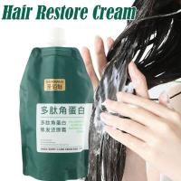 Crema Reparadora de Cabello de Lágrimas Aromaterapia Duradera para Cabello Seco y Grueso - details 3