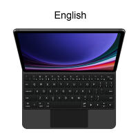 AJIUYU-Funda con Teclado Español para Samsung Galaxy Tab, S7, S8, S9, 11 "/S9 FE, 10,9", S9FE, 2023, Teclado magnético Retroiluminado - details 1