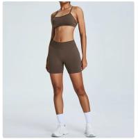 El tren de yoga sin costuras de cintura alta resalta sus sillas Secado rápido para material de nailon primavera/verano - details 14