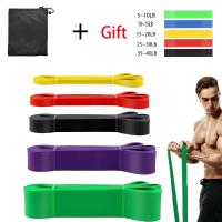 Bandas de resistencia para ejercicio, banda elástica para el hogar, Pilates, equipo de gimnasio, banda de asistencia para dominadas, accesorios de culturismo - details 0