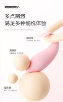 Juguetes sexuales, Huevo vibrador inal ámbrico masturbador femenino juguetes sexuales para adultos - details 5