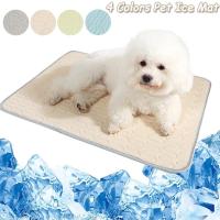 Alfombrilla de Enfriamiento para Mascotas Almohada de Dormir de Seda de Hielo - details 0