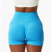 Body push-pull de gimnasio sin costuras de cintura alta para Yoga, pantalones cortos de yoga para correr y entrenar, monos deportivos para fiestas - details 1
