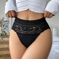 3PCS Ropa interior de mujer Ropa interior Bragas elásticas transpirables - details 0