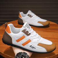 Zapatos Casuales para Hombres Suela Suave, Personalizable, Transpirable, Estilo Forrest Gump Blancos Pequeños - details 3
