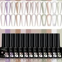 TARTU 12 Uds 8ml juego de esmaltes de uñas de Gel tipo ojo de gato, Kit de esmalte de Gel con purpurina marrón rojo rosa desnudo, remojo Uv/Led, arte de uñas DIY en casa - details 0