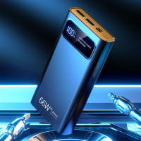 Powerbank (batería externa) 50000mAh 66W carga rápida ultrafino/portátil/exterior/indicador de batería LED tipo C * 1 + USB * 2 - details 0