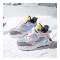 Zapatillas de deporte cálidas para niños, zapatos antideslizantes de cuero para niños, zapatos casuales para caminar, zapatos deportivos para correr, zapatos de algodón para niños, Invierno - details 20